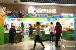 (5分钟科普)德宏傣族景颇族自治州政府网_哔哩哔哩-2