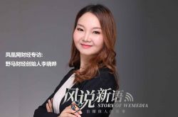 6分钟科普下!安庆市工厂最新招聘信息_哔哩哔哩-3